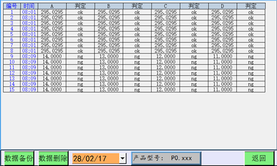 未標(biāo)題-1.jpg